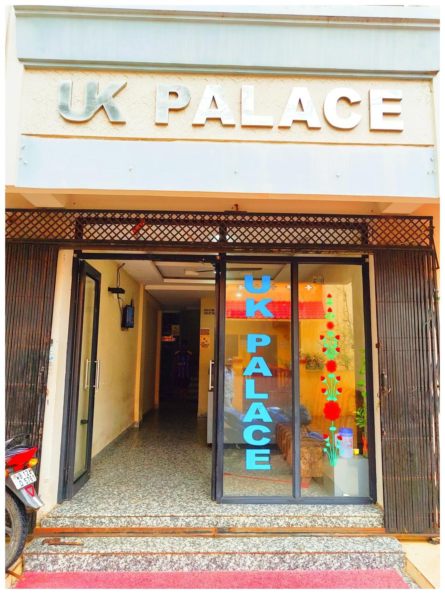 Hotel U!k Palace Near Sea And Jagannath Temple - Free Wifi- Lift And Parking Facilities - Fully Air Conditioning & Luxuary - A Rated In Puri
